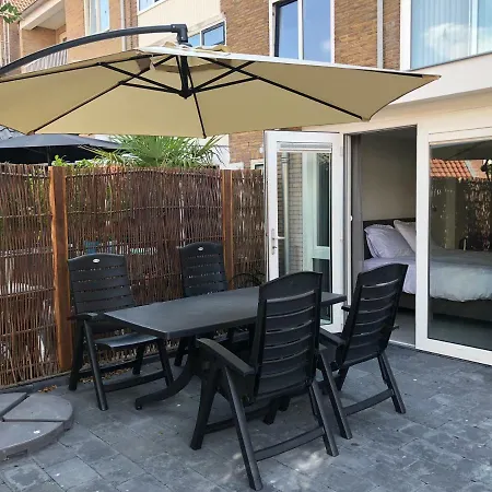 Casa Del Cisne 2 Διαμέρισμα